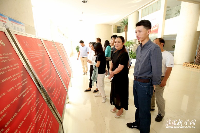 縣自然資源和規(guī)劃局開展“我向祖國(guó)獻(xiàn)祝?！被顒?dòng)