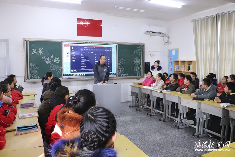 縣實(shí)驗(yàn)小學(xué)新建南路校區(qū)開展以閱讀為主題的家長開放日活動