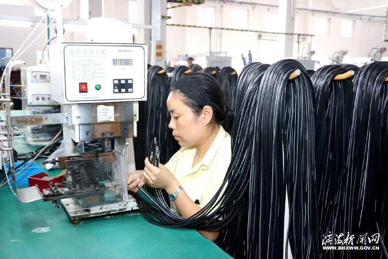 應天光電科技公司