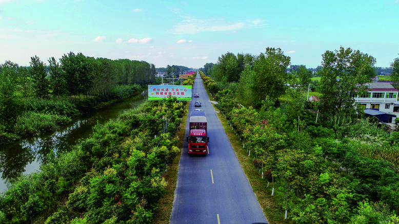我縣加快推進(jìn)農(nóng)村道路提檔升級(jí)