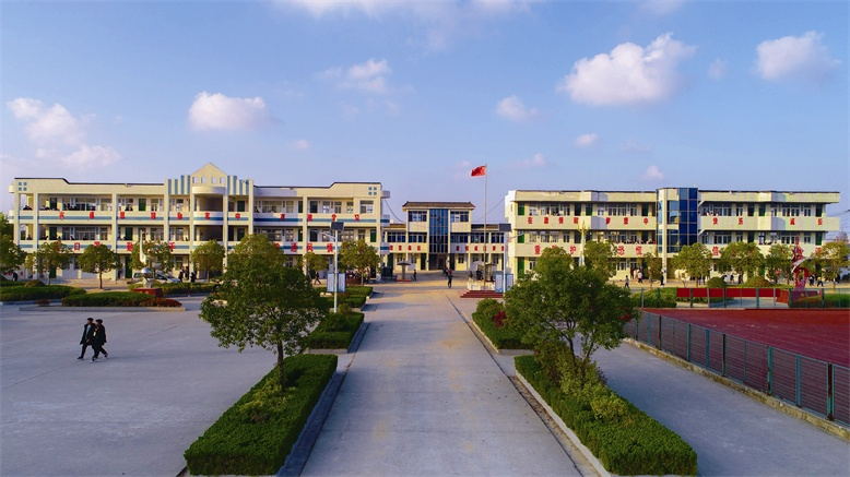 文明校園建設