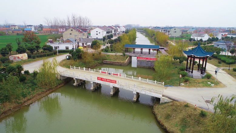 省級(jí)水美鄉(xiāng)村——八灘鎮(zhèn)糧東村