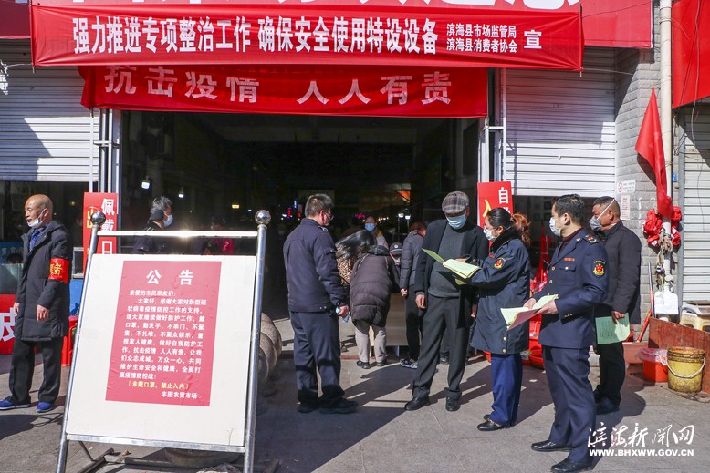 “3·15”國際消費(fèi)者權(quán)益保護(hù)日