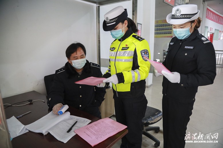 縣公安局深入復(fù)工復(fù)產(chǎn)企業(yè)走訪調(diào)查