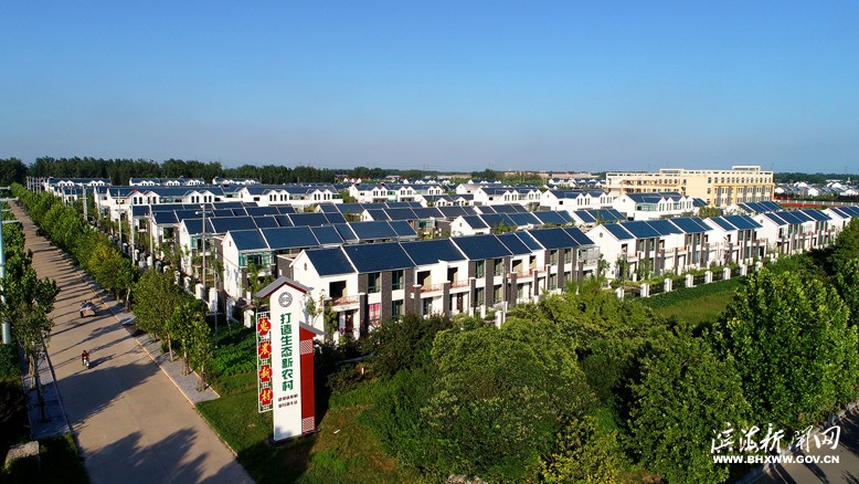 改善農民居住條件，全面促進鄉(xiāng)村振興