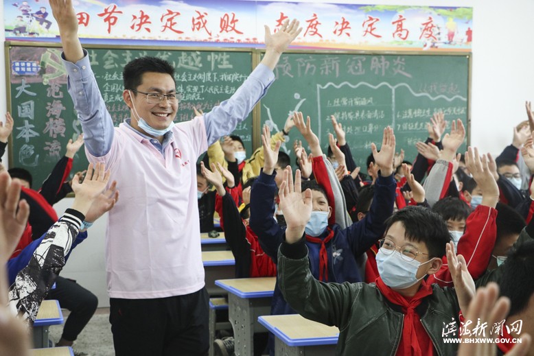七彩陽光講師團志愿者走進濱淮鎮(zhèn)中心小學