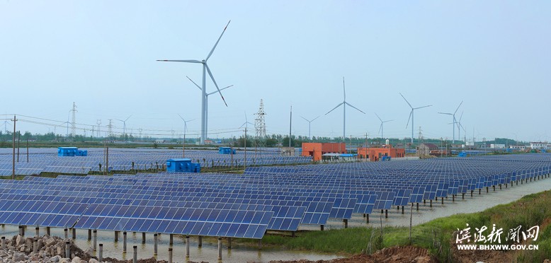 我縣開發(fā)建設(shè)陸上風(fēng)電、海上風(fēng)電和漁光互補(bǔ)光伏項(xiàng)目