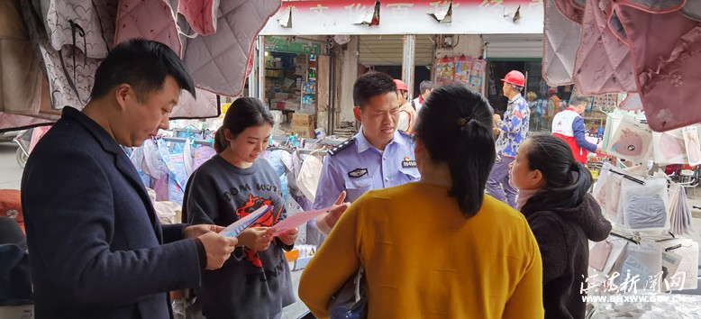 東坎派出所向居民宣講防范電信網(wǎng)絡(luò)詐騙知識