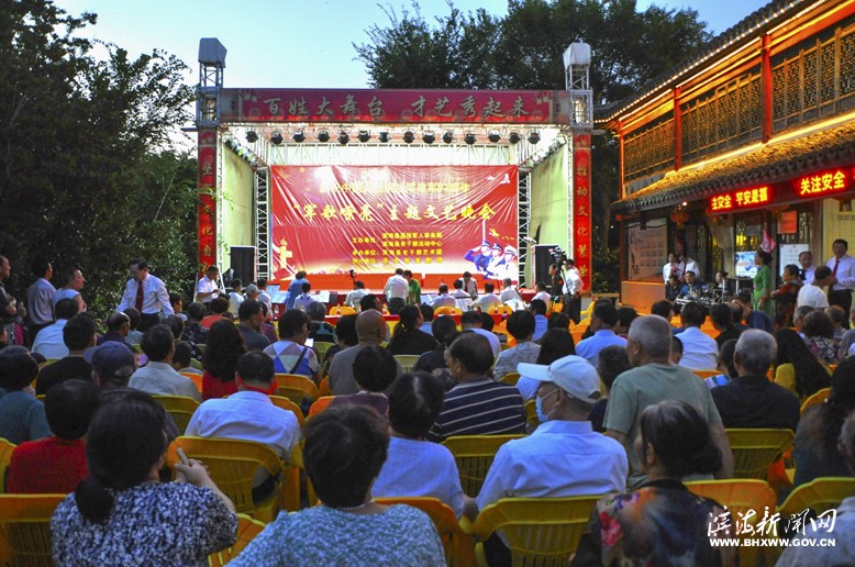 “軍歌嘹亮”主題文藝晚會(huì)演出場(chǎng)景