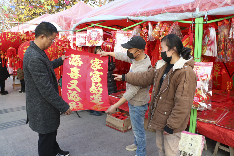 市民購(gòu)買年貨